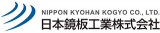 日本鏡板工業のロゴ