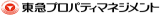 東急プロパティマネジメントのロゴ