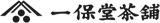 一保堂茶舗のロゴ