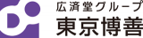 東京博善のロゴ