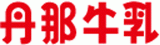 函南東部農業協同組合（JA函南東部）のロゴ