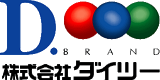 ダイツー（リース）のロゴ
