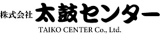太鼓センターのロゴ
