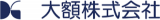 大額のロゴ