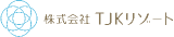 TJKリゾートのロゴ