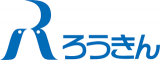 中央ろうきんサービスのロゴ