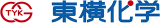 東横化学のロゴ