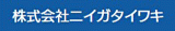 ニイガタイワキのロゴ