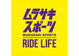 ムラサキホールディングスのロゴ
