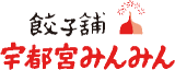 みんみんのロゴ