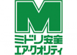 ミドリ安全エア・クオリティのロゴ