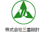 三重設計のロゴ