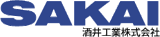 酒井工業のロゴ