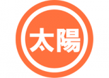 太陽交通(運輸・新潟県)のロゴ