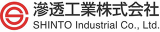 滲透工業のロゴ