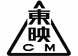東映シーエムのロゴ
