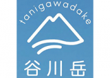 谷川岳ロープウエーのロゴ