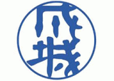 学校法人成城学園のロゴ