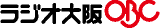 ラジオ大阪（旧：大阪放送株式会社）のロゴ