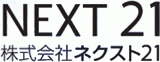 ネクスト21のロゴ