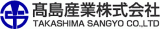 髙島産業のロゴ