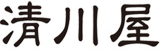 清川屋のロゴ