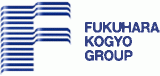 福原工業のロゴ