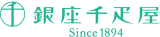 銀座千疋屋のロゴ