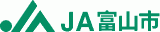 富山市農業協同組合（JA富山市）のロゴ