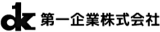 第一企業のロゴ