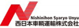 西日本車輌運輸のロゴ