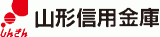 山形信用金庫のロゴ