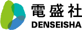 電盛社のロゴ