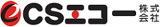 CSエコーのロゴ