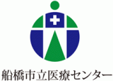 船橋市立医療センターのロゴ