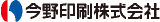 今野印刷のロゴ