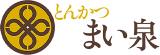 井筒まい泉のロゴ