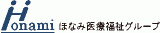 医療法人全人会のロゴ