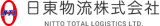日東物流（運輸・兵庫県）のロゴ