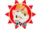 アイル（不動産・福岡県）のロゴ
