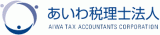 あいわ税理士法人のロゴ