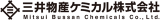 三井物産ケミカルのロゴ