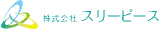 スリーピース（教育）のロゴ