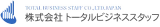 トータルビジネススタッフのロゴ