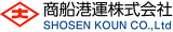 商船港運のロゴ