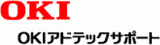 OKIアドテックサポートのロゴ