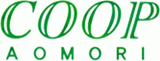 生活協同組合コープあおもりのロゴ