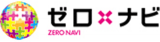 ゼロナビのロゴ