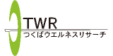 つくばウエルネスリサーチのロゴ