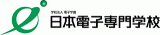 学校法人電子学園のロゴ